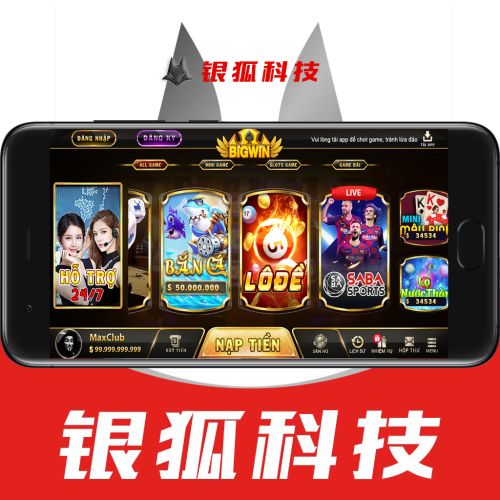 越南棋牌源码横板/东南亚棋牌源码/越南老虎机源码/越南横板slots老虎机源码