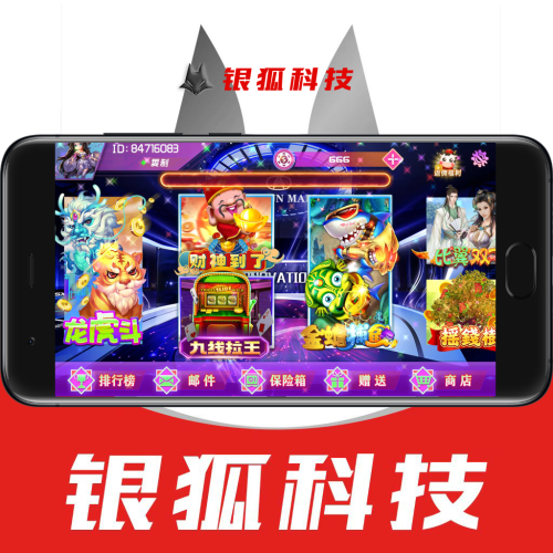 BINGO麻将胡了老虎机PG电子slots横板源码
