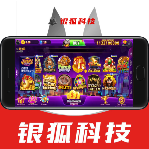 多语言H5电玩城境外棋牌源码/棋牌搭建